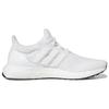 Adidas UltraBoost 1.0 Low Triple White 2023 W - HQ4207