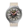 Часы Swatch Big Bold Irony Confident Moment, SB07S125, Унисекс, Бежевый