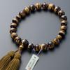 Altar Shop Takita Kyoto Prayer Beads for Tiger Eye 22 Pure Silk Head Bead Bag Prayer Beads for All Certificate Included [Buddhist Shoten] Men, Stone,