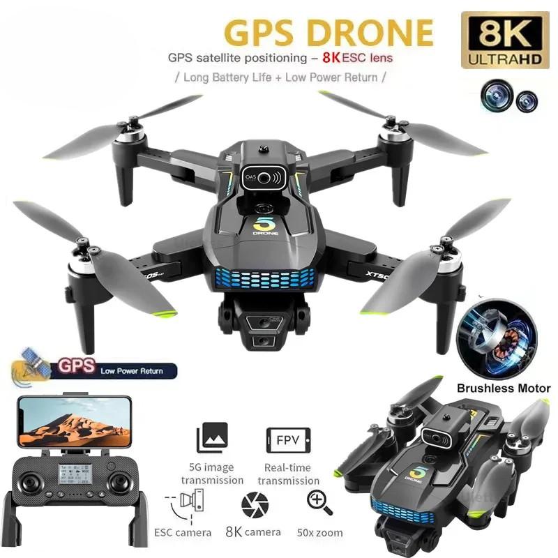 Новый XT505 MAX GPS Дрон 8K ESC HD Двойная камера 5G WIFI FPV Оптический поток Избегание препятствий Бесщеточный двигатель Квадрокоптер Пульт дистанционного управления Самолет Игрушка в подарок