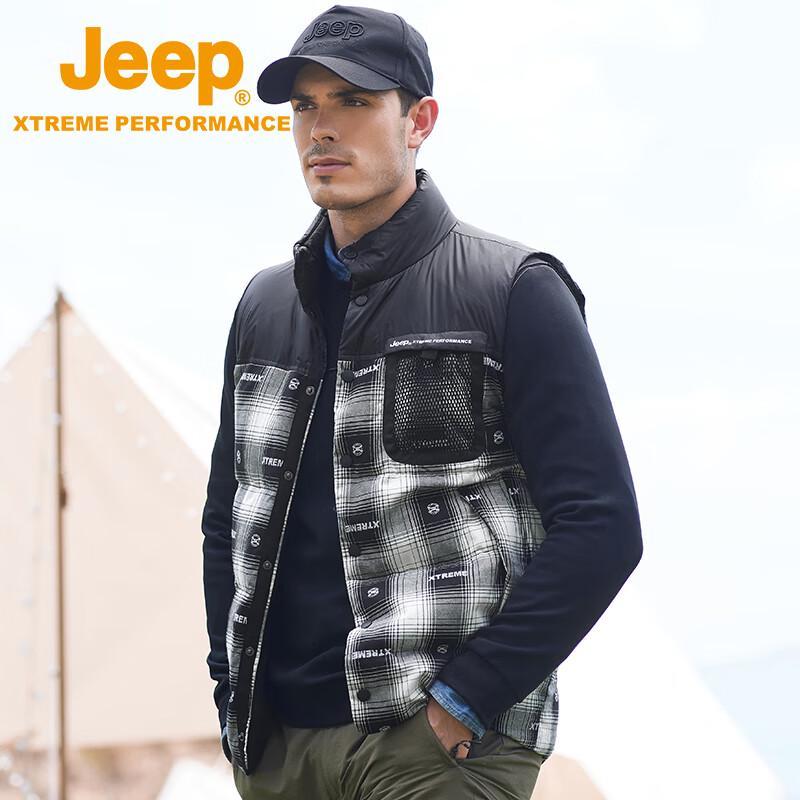 Jeep Unisex Warm Duck Down Vest