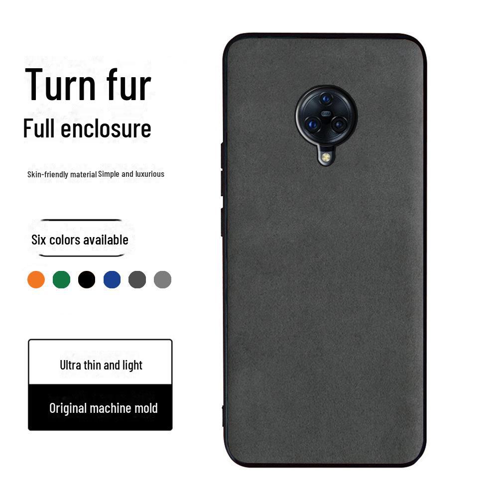Ультратонкий замшевый защитный чехол с полным покрытием для Vivo Nex3/Nex3s