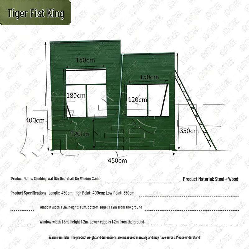 Tiger Fist King Climbing Wall Platform Set