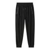 Men's Large Size Ice Silk Jogger Pants
