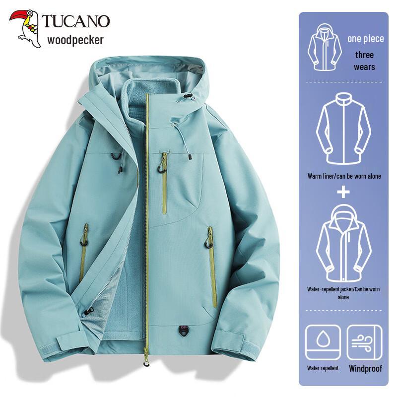 Tucano Женская outdoor-куртка 3-в-1 с капюшоном