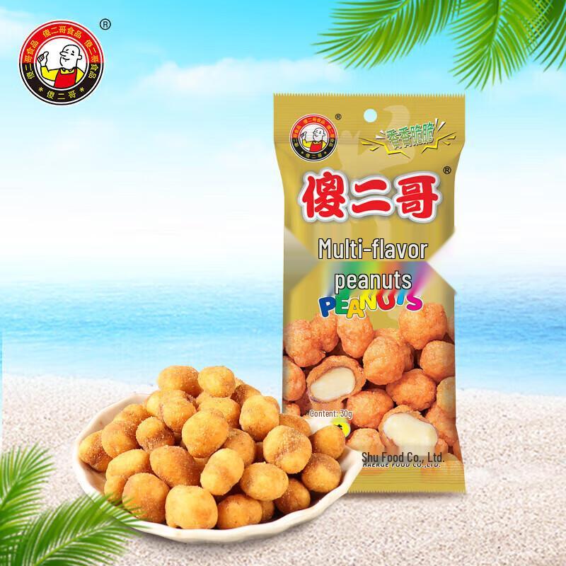 Sha Er Ge Multi-flavor Peanuts 30g x 30 Bags