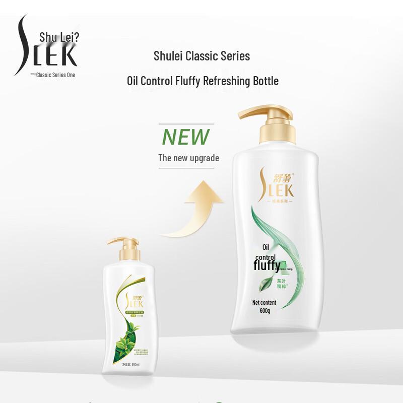 Selsun Anti-Dandruff & Oil Control Shampoo Set