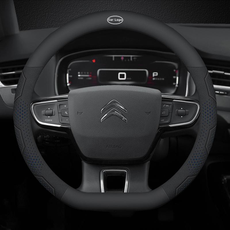 Для Citroen C1 C2 C3 C4 C5 C6 C7 C8 VTS Автомобильная дышащая и противоскользящая крышка рулевого колеса из замши, углеродного волокна и кожи