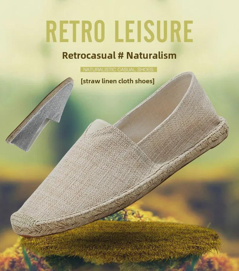 Retro Low-Top Espadrilles: Breathable, Sweat-Absorbing, Classic Loafers (Not Washable)