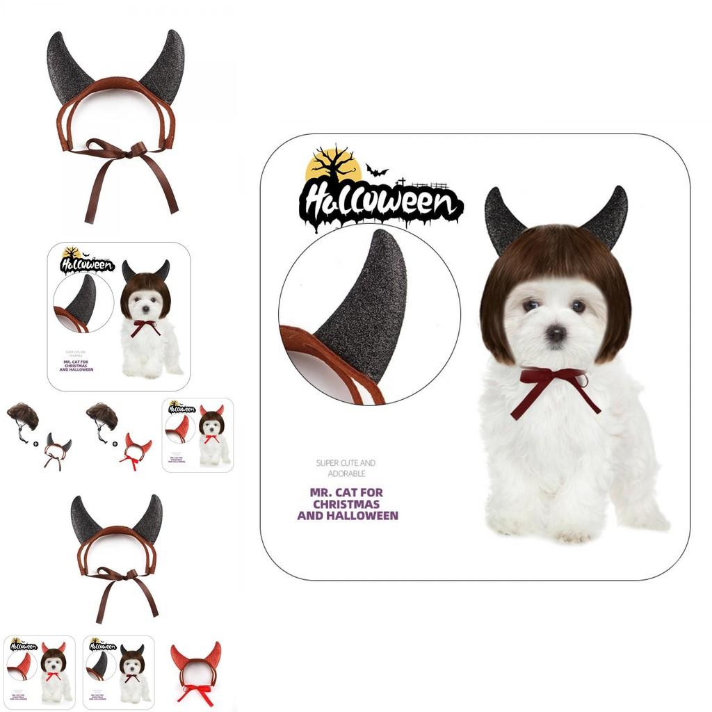 Chic Black And Red Horned Headband With Bowtie Wig Set For Dogs And Cats