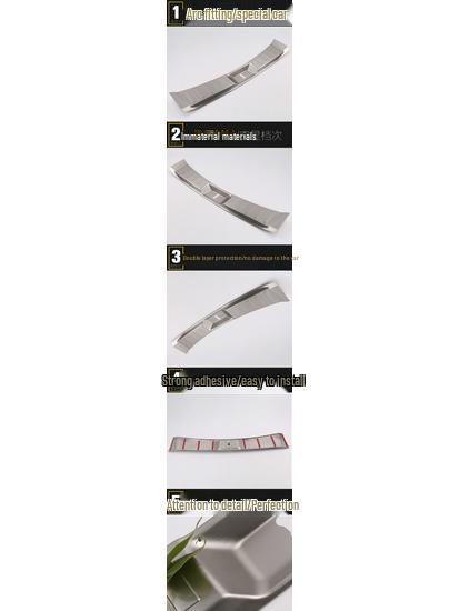 Защитная накладка заднего бампера Qijun, яркая полоса для 2014-2017 - Аксессуар для педали багажника/задней двери