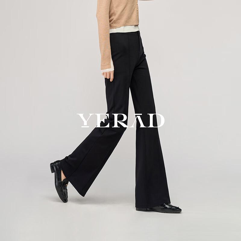 Женские расклешенные брюки для отдыха YERAD из ацетатного трикотажа