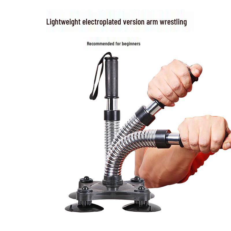 WEZHO Wrist Strength Trainer