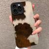 Креативный силиконовый чехол для телефона с узором «Молочная корова» для iPhone 17 AIR 16 15 14 13 12 11 PRO MAX XSMAX XR 7 8 PLUS Y2K Силиконовый чехол