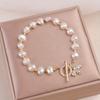 1pc Fashion Versatile Bee Imitation Pearl Bracelet, Women's Sweet Alloy Bracelet