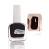 Nail Polish Nail Store No Bake Quick Dry Lasting Non-tearable Autumn and Winter Water-based Non-peelable Transparent Nude Nail Polish