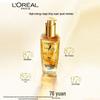 L'Oréal Elvive Extraordinary Oil Hair Serum