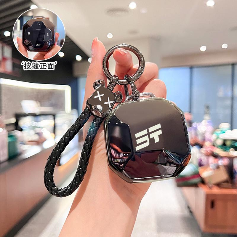 Специальный набор ключей Jietu Traveler 2024 24 Новый чехол-сумка с пряжкой для автомобиля Chery Jietu Shanhai Женский