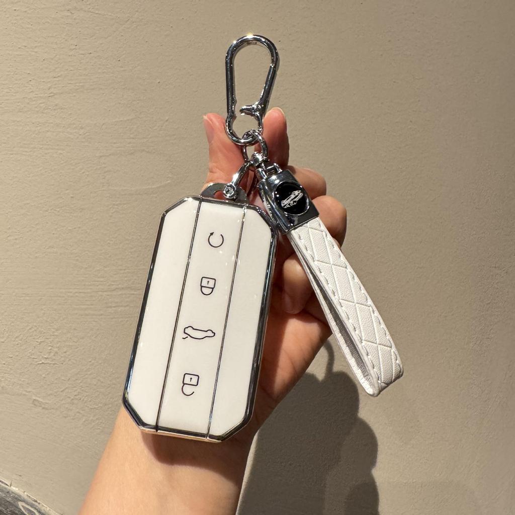 Защитный чехол-брелок с серебристым краем, полное покрытие, для Chery Omoda/Jaecoo, подходит для 25 моделей