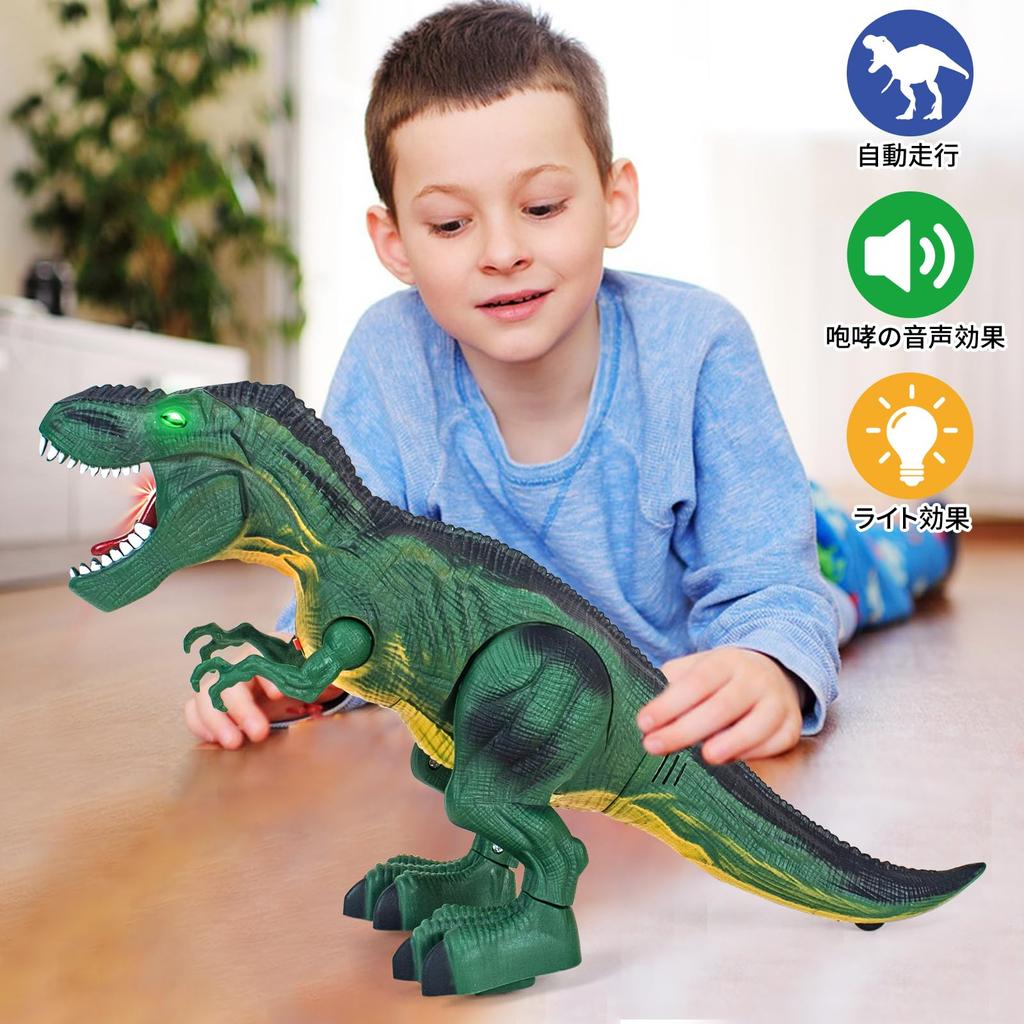 Moving Dinosaur Toy For Ania Plastic Dinosaur Moving Dinosaur Equipped with Glowing Realistic Christmas Present Toy, Robot, Children, Model, Toy,