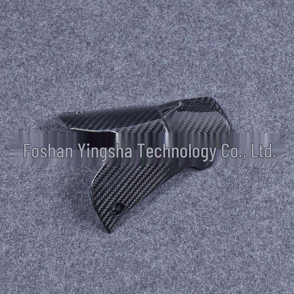 KTM Duke 790 (2018+) Carbon Fiber Keyhole Cover