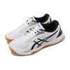 Asics Upcourt 5 'White Black Yellow' (Unisex) White / Safety Yellow Training Shoes 1071A086103