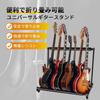 UYTON Folding Guitar Stand 7 with Rubber Straps to Prevent Scratches on Durable and Easy to Store with Acoustic Classical Electric and Wind Stable and