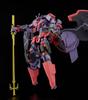 MODEROID Demonbane Liber Regis сборная пластиковая модель не в масштабе