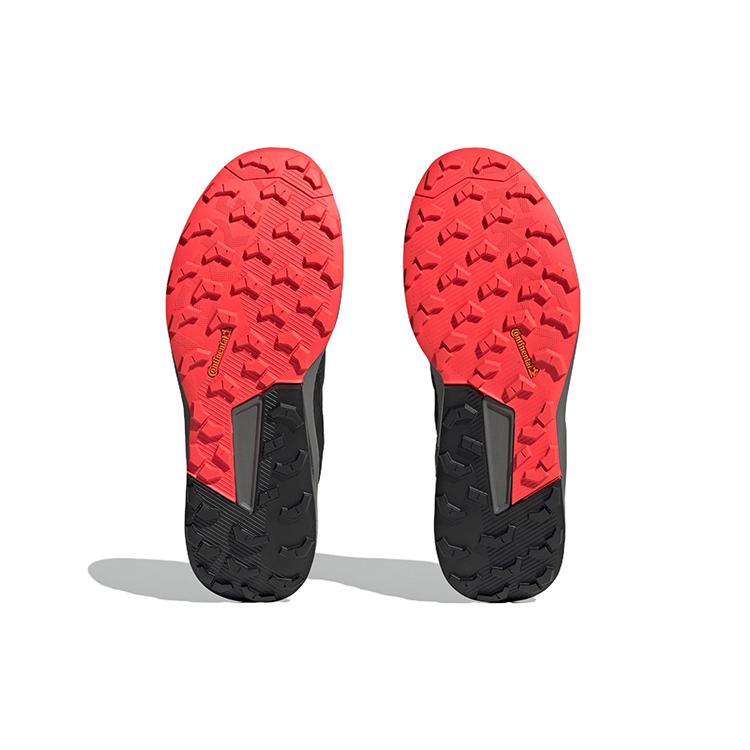 adidas Кроссовки Terrex Trailrider HQ1233