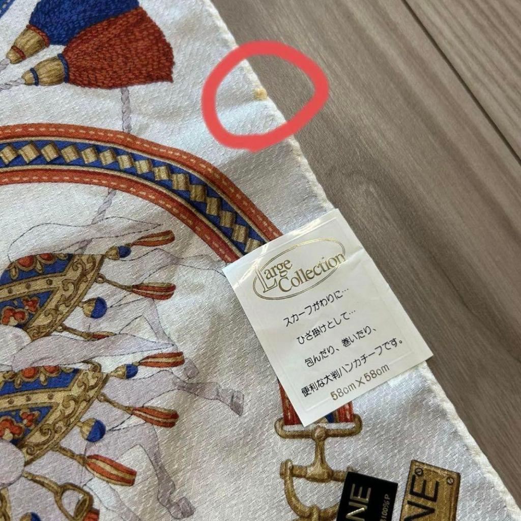 Used CELINE Scarf