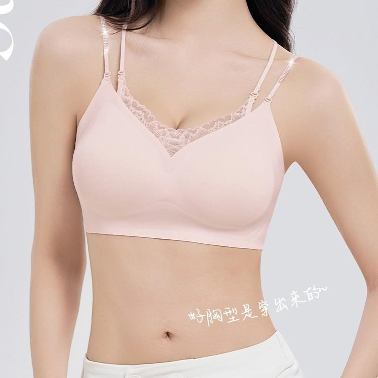 French V-neck lace diamond shoulder strap multi-wearing method seamless underwear women's small breasts gather invisible liquid foundation bra cover