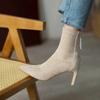 Fashion Women's Short Boots 2024 Autumn New Style Pointed Thin Heel Slim Fit Knit Sock Boots Elastic High Heel Versatile Shoes