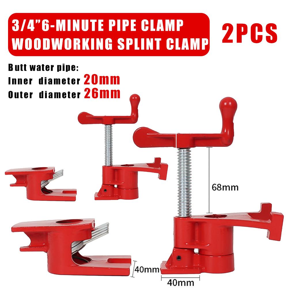 1/2" 3/4" Heavy Duty Pipe Clamp Wood Gluing Pipe Clamp Set Woodworking Board Conntacting Fixture Carpenter Hand Tool