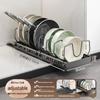 Adjustable Pull-Out Kitchen Organizer: Dish Rack, Pot & Pan Storage, Under-Cabinet & Countertop Holder