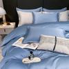 Long Staple Cotton 80 Count Pure Cotton Solid Color Single Duvet Cover Three Piece Set Four Piece Set Solid Color Duvet Cover