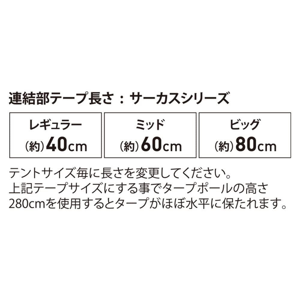 Tenmaku Design Bonfire Tarp TC Hexa Tarp Solo Duo Family Camping Rope с чехлом для хранения TC Material Circus Multi-Connect