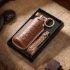Ретро чехол для ключа подходит для чехла для ключа GAC Trumpchi GS4 M6 GS5, кожаный, ручной работы, автомобильный брелок.