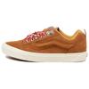 New Knu Skool Anti Slip Wear Resistant Low Top Skateboard Shoes Women's Brown VN0009QCLBR