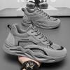 Spring Men's Shoes New Breathable Men's Trend Versatile Platform Non-slip Sports Shoes Casual Trendy Shoes