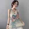 Women's Vest for Summer Wear, Knitted Thread Sleeveless T-shirt, Floral Thin Vest