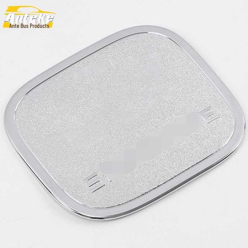 18 Kia Sportage Fuel Tank Cap Decorative Anti-Scratch Protective Sticker