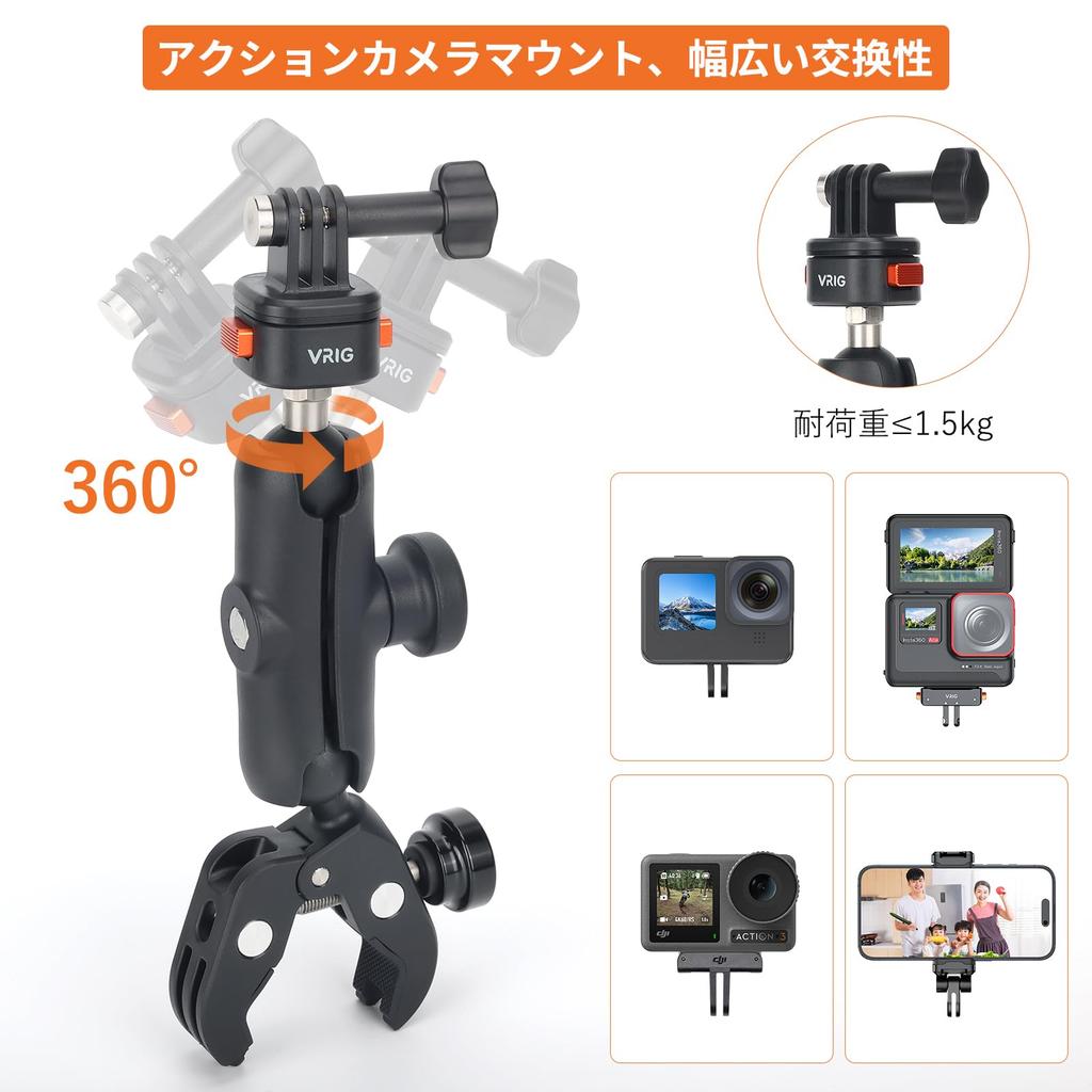 VRIG Claw Mini Bike Action Camera Mount Магнитное быстросъемное крепление для мотоцикла с зажимом для переноски камеры Велосипедная камера для мотоцикла Фиксированное крепление с зажимом-когтем