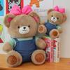 Cartoon Bear Fifi Bow Teddy Plush Toy Cute Children Girls Holiday Gift Doll