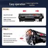 Совместимый черный картридж M1005 для HP LaserJet