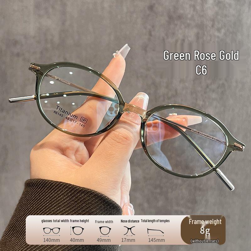 Женские Сверхлегкие Титановые Овальные Очки 86145 - Премиальные Оправы для Миопии