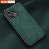 Чехол для телефона OnePlus 12 10 Pro 10R 11 11R 5G, роскошный кожаный чехол с магнитной застежкой для OnePlus Ace Racing Ace 2, силиконовый чехол 2 В