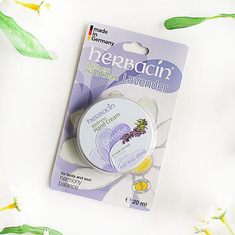 Herbacin German Chamomile Lavender Hand Cream