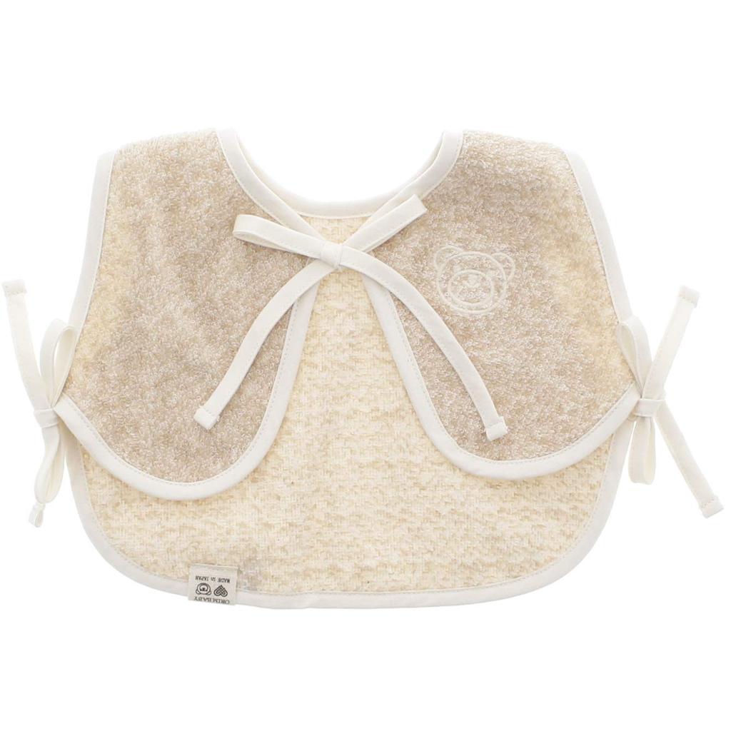 Olim Bib Baby Vest