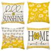 The Daisy Linen Printed Pillowcase Cushion for The Living Room Sofa Is A New Style Decoration for The Spring Festival