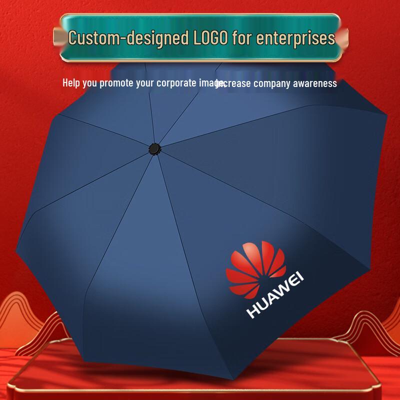 Smart LED Display Insulated Mug Gift Set